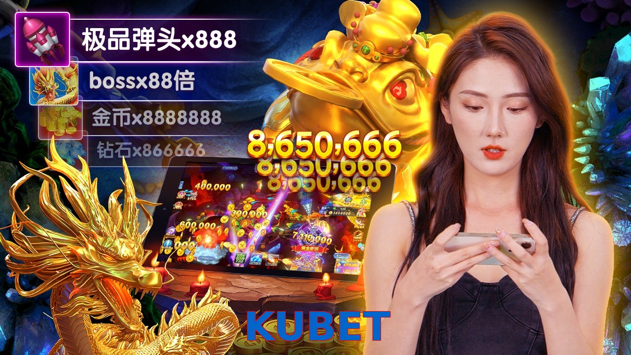 KUBET